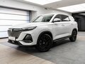 2026 Changan CS75 Pro, белый - вид 5