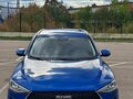 2021 Haval F7 I, синий - вид 9