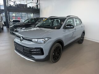 2025 Volkswagen Tharu XR 300 TSI, серый, 1999000 рублей, вид 1
