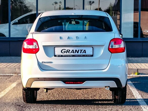 2026 Lada (ВАЗ) Granta I Рестайлинг, белый - вид 7