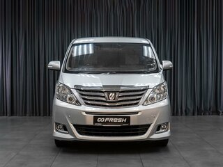 2011 Toyota Alphard II, серый, 2189000 рублей, вид 3