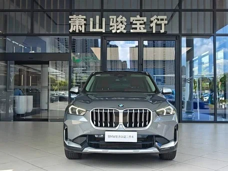 2023 BMW X1 Long 20Li sDrive III (U11/U12), серый, 3410000 рублей, вид 1