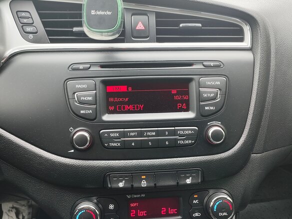 2016 Kia Ceed II Рестайлинг, серебристый, 1199000 рублей - вид 16
