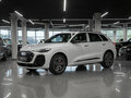 2025 Audi Q5 L III (GU), белый