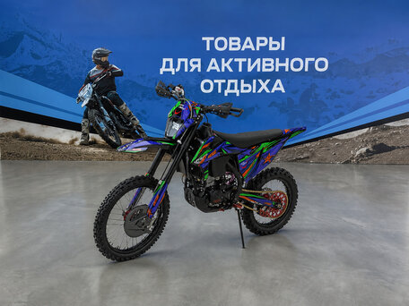 2026 BSE T7, синий, 222600 рублей, вид 1