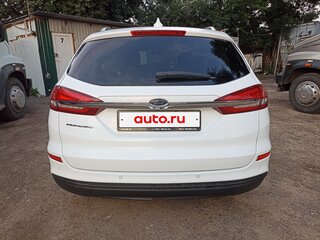 2019 Ford Mondeo V Рестайлинг, белый, 1500000 рублей, вид 4