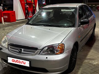 2002 Honda Civic VII, серебристый, 495000 рублей, вид 1