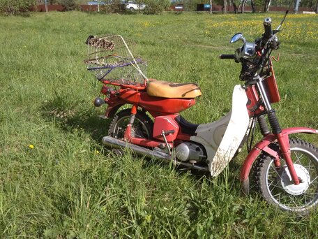 2001 Yamaha Mate, красный, 79000 рублей, вид 2
