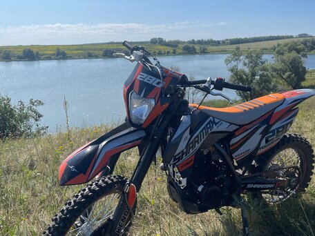 2023 Sharmax Powermax, оранжевый, 145000 рублей, вид 2
