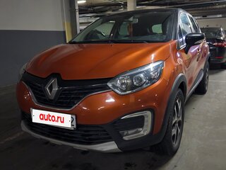 2017 Renault Kaptur I, оранжевый, 1000000 рублей, вид 1