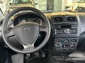 2026 Lada (ВАЗ) Granta I Рестайлинг, синий, 1088000 рублей - вид 2