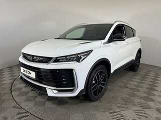 2026 Belgee X50+, белый, 2509990 рублей, вид 3