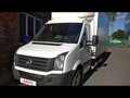 2013 Volkswagen Crafter, белый, 1100000 рублей - вид 1