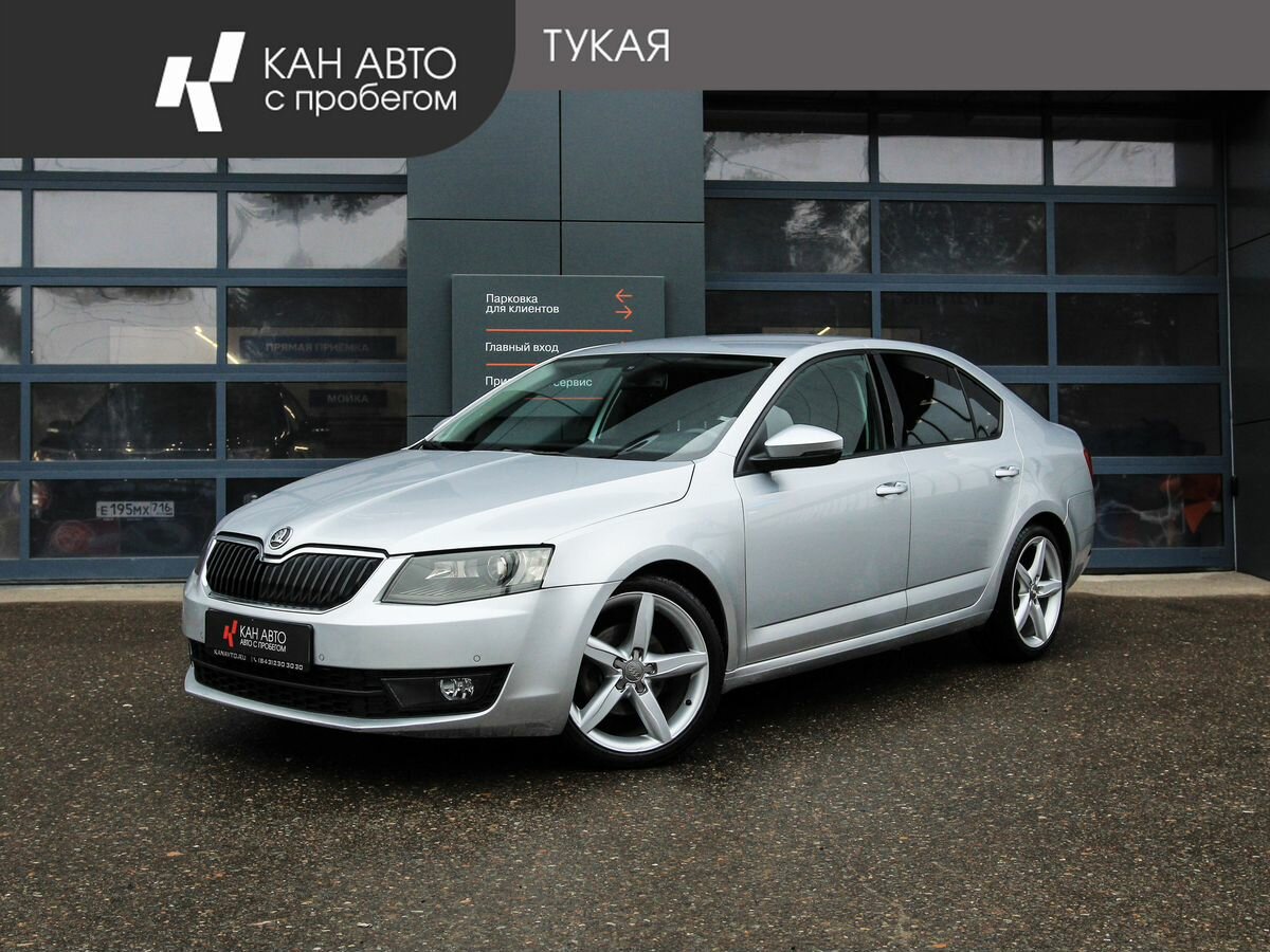 Открыть фотографии: Skoda Octavia III (A7)