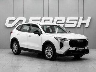 2026 Haval Jolion I Рестайлинг 2, белый, 2095000 рублей, вид 1
