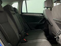 2018 Volkswagen Tiguan II, синий, 2440000 рублей - вид 11