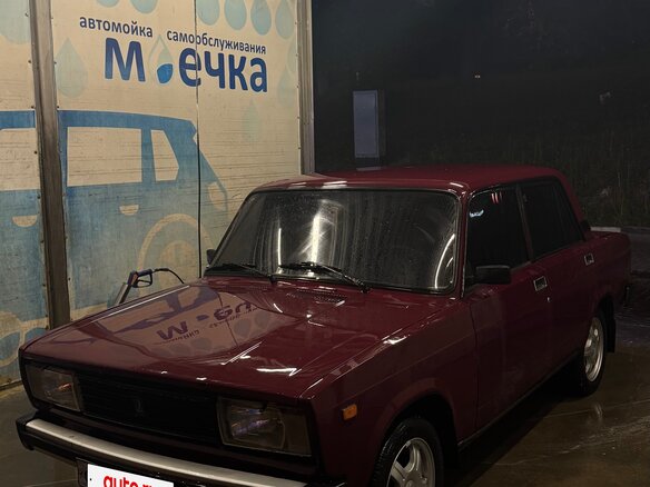 1999 Lada (ВАЗ) 2105, фиолетовый, 145000 рублей - вид 1