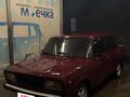 1999 Lada (ВАЗ) 2105, фиолетовый, 145000 рублей - вид 1
