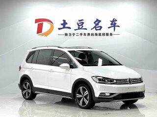 2022 Volkswagen Touran L II, белый, 2260000 рублей, вид 1