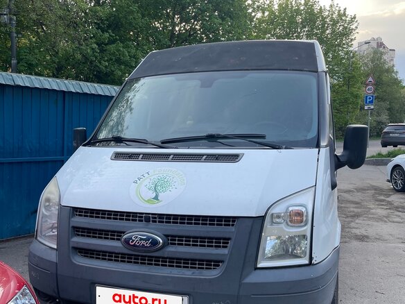 2014 Ford Transit, белый, 500000 рублей
