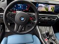 2023 BMW M3 Competition Package VI (G80), зелёный, 9999369 рублей - вид 7