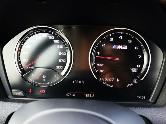 2021 BMW M2 Competition F87 Рестайлинг, серый, 6100000 рублей - вид 18