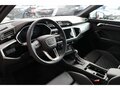 2026 Audi Q3 35 TFSI II (F3), белый - вид 8