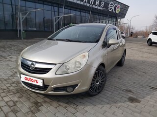 2008 Opel Corsa D, золотистый, 283000 рублей, вид 1