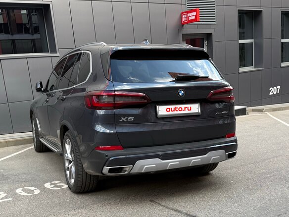 2020 BMW X5 45e IV (G05/G18), серый - вид 9
