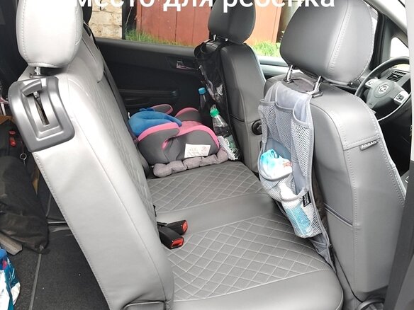 2013 Opel Zafira B Рестайлинг, серый - вид 21