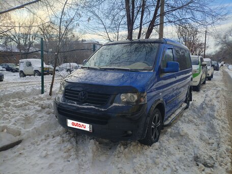 2006 Volkswagen California, синий, 3000000 рублей, вид 1