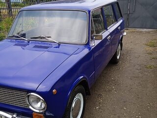 1985 Lada (ВАЗ) 2102, синий, 450000 рублей, вид 1