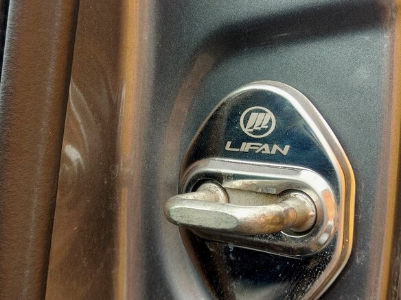 2017 Lifan X50, серебристый, 369000 рублей - вид 12