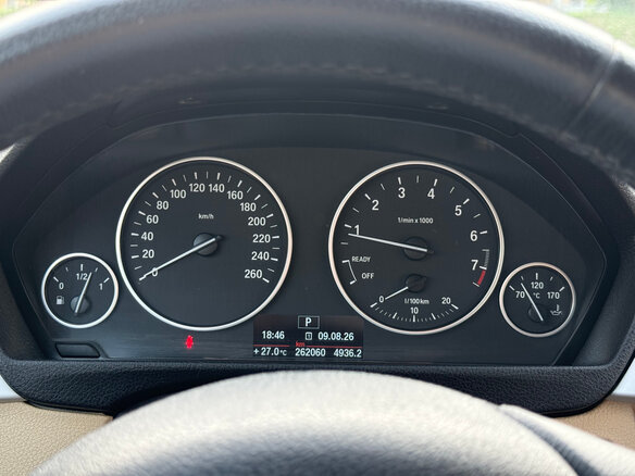 2013 BMW 3 серии 320i VI (F3x), белый, 1490000 рублей - вид 11