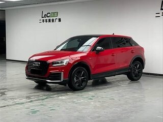 2021 Audi Q2 L 35 TFSI I Рестайлинг, пурпурный, 1725213 рублей, вид 2