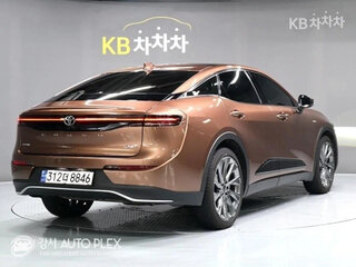 2023 Toyota Crown XVI (S230), золотистый, 6800000 рублей, вид 1