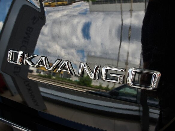 2026 Geely Okavango I Рестайлинг, чёрный, 4085990 рублей - вид 22