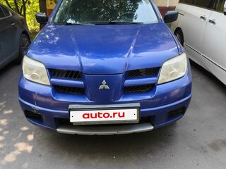 2006 Mitsubishi Outlander I, синий, 360000 рублей, вид 2