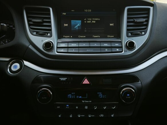 2016 Hyundai Tucson III, синий - вид 15