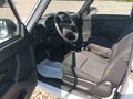 2023 Lada (ВАЗ) Niva Legend I, белый - вид 7