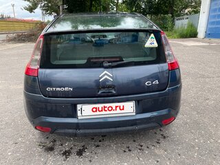 2008 Citroen C4 I Рестайлинг, синий, 220000 рублей, вид 3