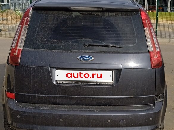 2007 Ford C-MAX I, серый - вид 11