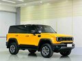 2024 BAIC BJ40 II, жёлтый, 3660000 рублей - вид 1