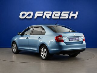 2015 Skoda Rapid I, синий, 1327444 рублей, вид 2