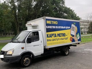 2021 ГАЗ ГАЗель (3302), белый, 1399999 рублей, вид 1