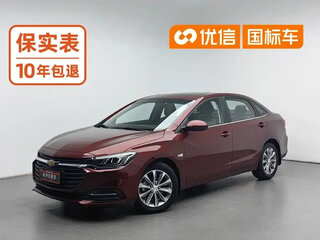 2022 Chevrolet Monza II, пурпурный, 1240000 рублей, вид 1
