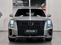 2026 GAC GS8 Dragon II, серебристый, 5349000 рублей - вид 5