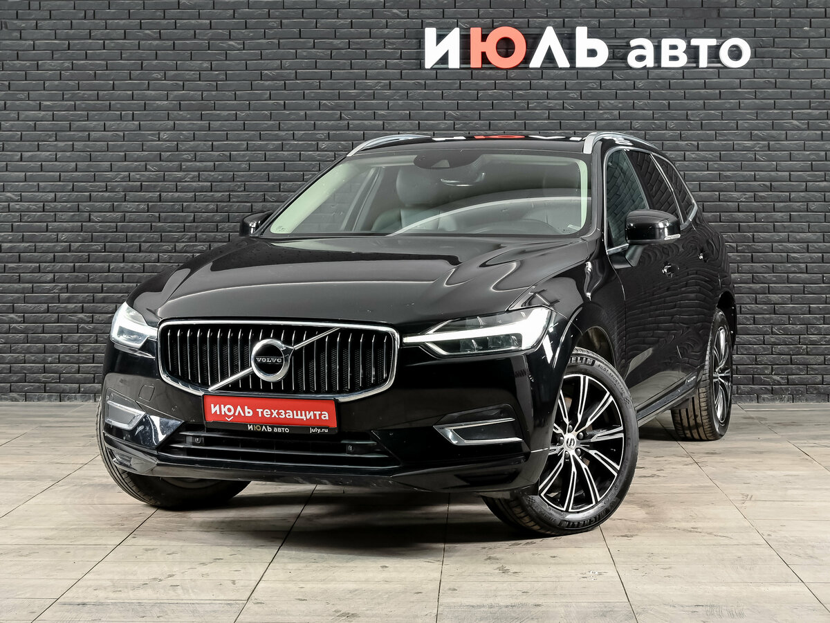 Открыть фотографии: Volvo XC60 II