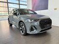 2026 Audi Q3 45 TFSI II (F3), серый, 5190000 рублей
