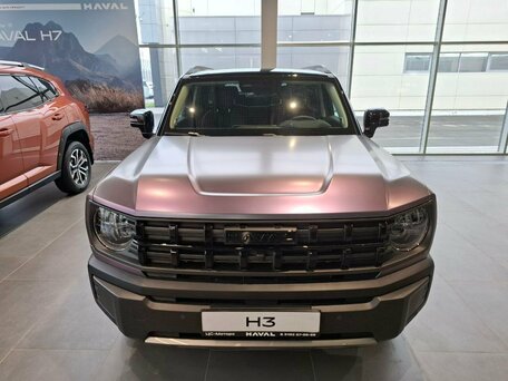 2026 Haval H3 I Рестайлинг, пурпурный, 2699000 рублей, вид 2